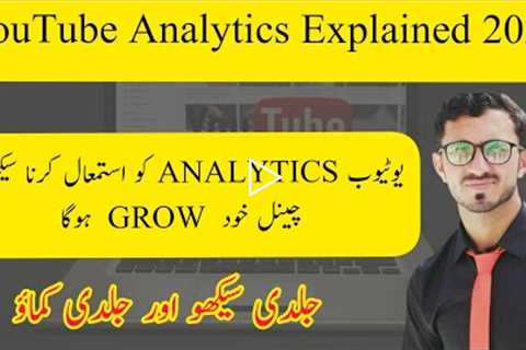 YouTube analytics explained | how to use youtube analytics 2022 | @Sahir Rind Tech