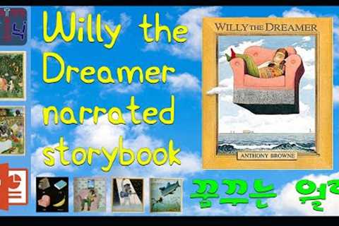 Willy the dreamer story in Korean and English, story by Anthony Browne. #willythedreamer #storybook